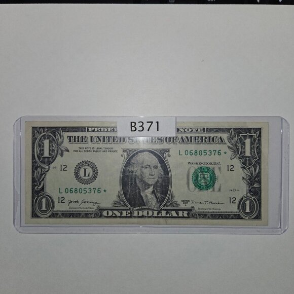 United States RARE $1 Bill Star Note Series 2017A L06805376* (B371) - Picture 4 of 4